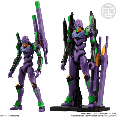 『新世紀エヴァンゲリオン』EVA-FRAME-EX BOX